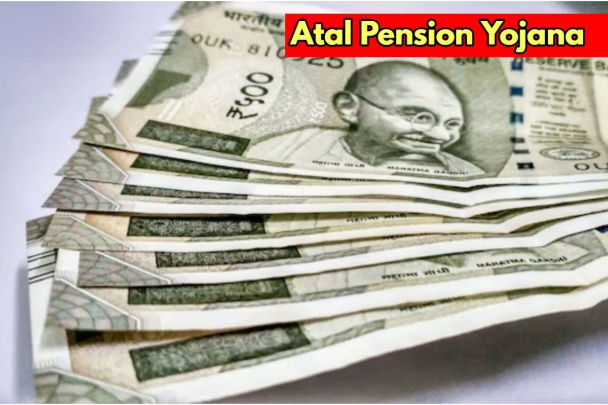 Atal Pension Yojana Government Scheme: Get ₹5,000 Every Month, Know the Full Details