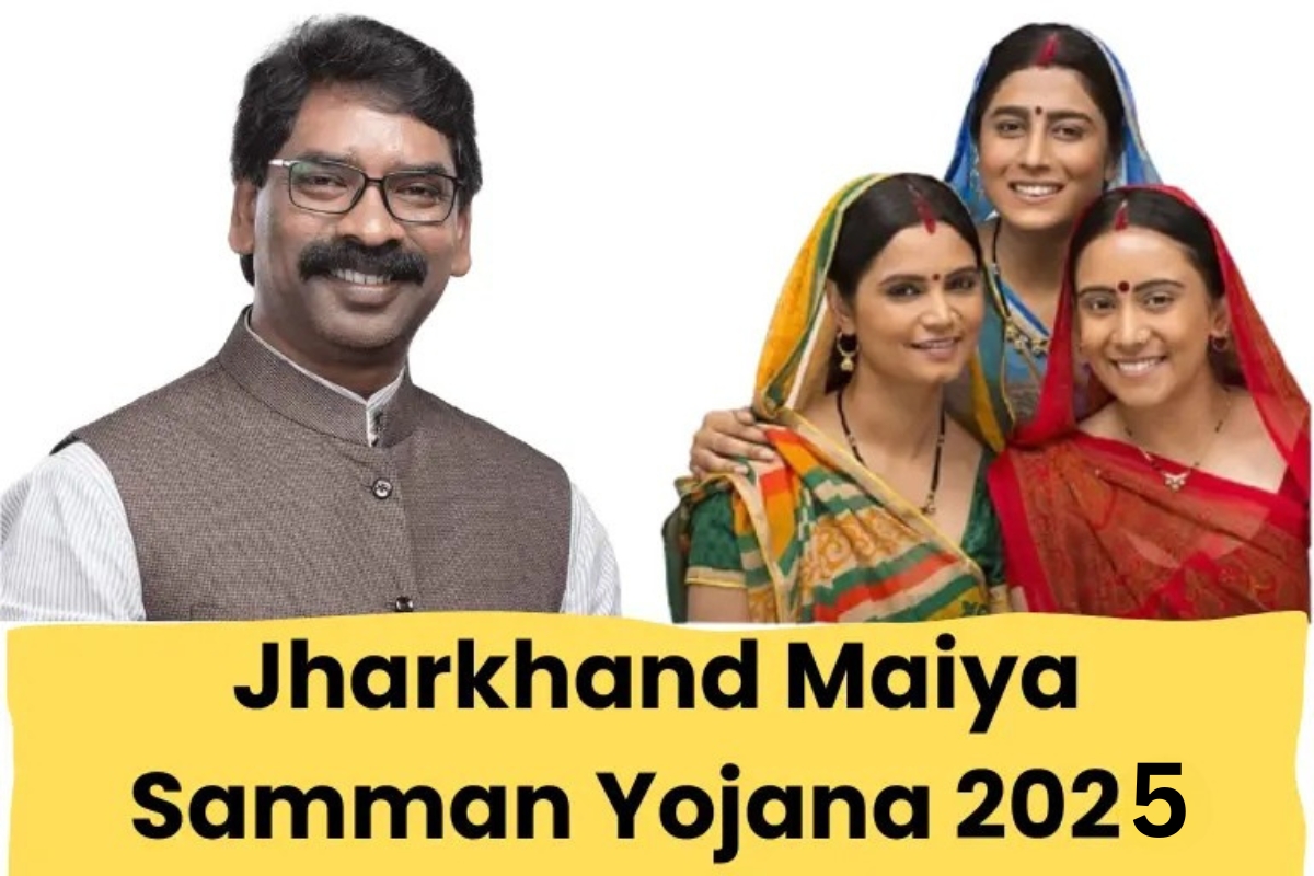 Maaiya Samman Yojana: Easier Access to ₹7500 for Women