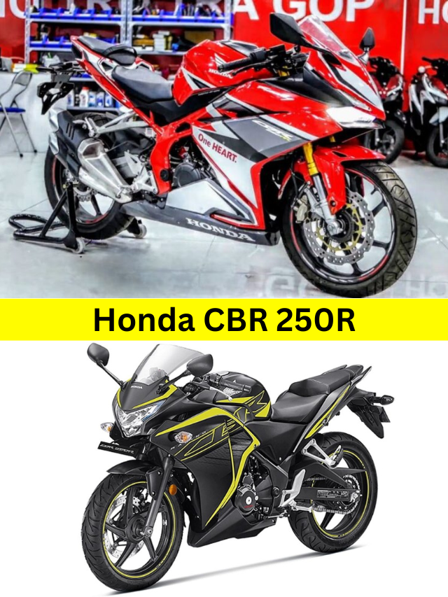 Honda CBR 250R आगया दोबारा Suzuki Gixxer SF 250 को मुँह तोड़ जवाब देने