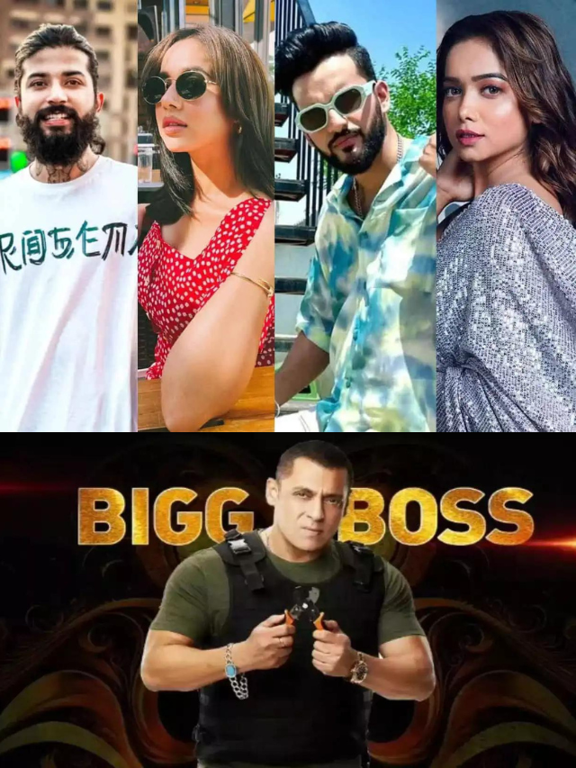 Bigg Boss 17: सलमान खान के साथ नया सीज़न आज प्रीमियर होगा। जानिए और देखें!