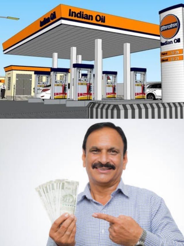 Petrol Pump खोल कर महीने के करोडो रूपए कमाए
