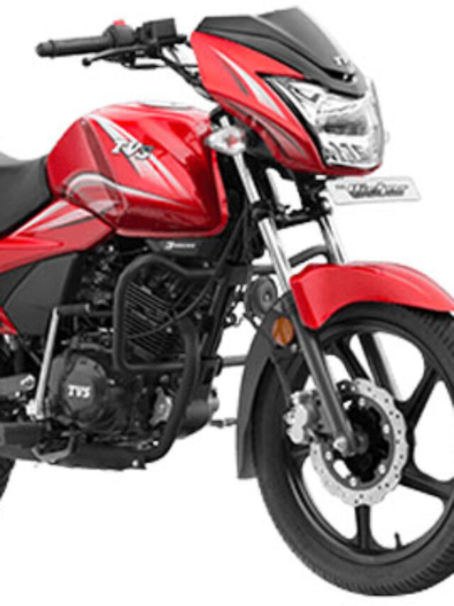 TVS Victor 125 स्पोर्टी लुक के बारे में ये विशेष जानकारी  सामने आए हैं,