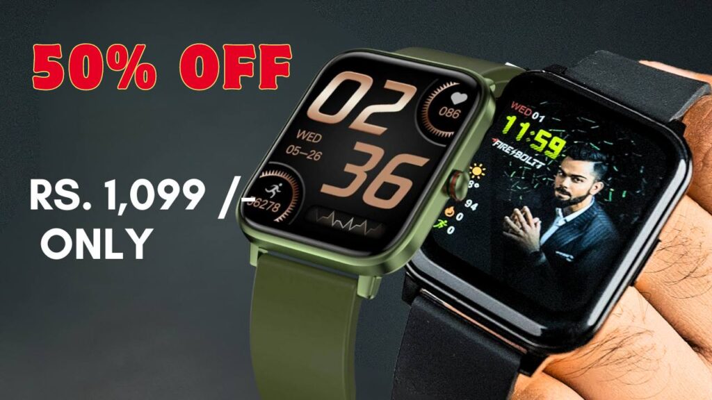 Republic Day Sale on Gadgets