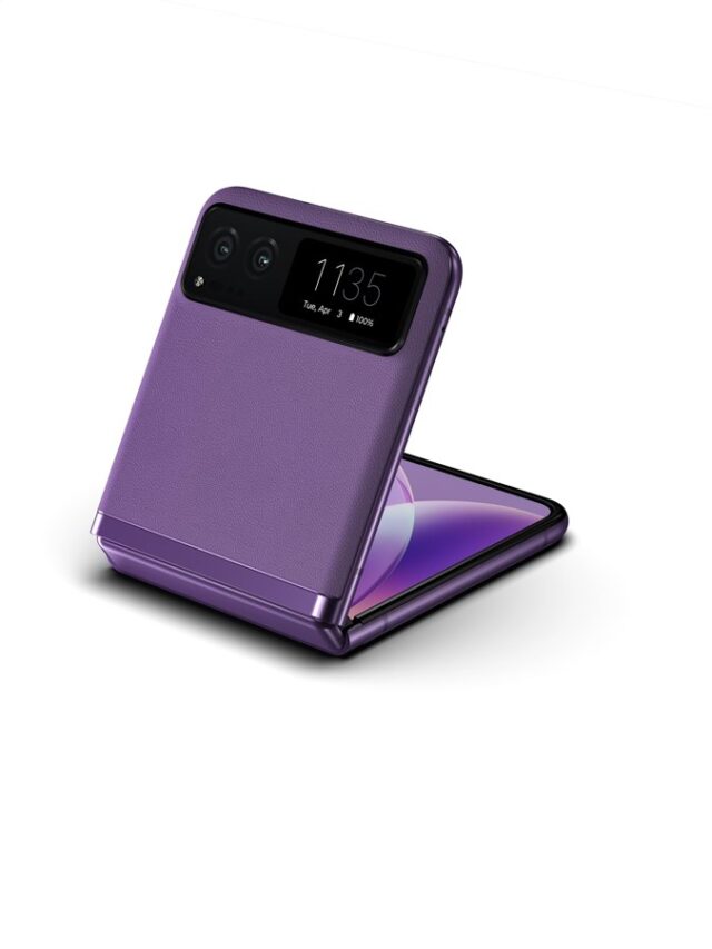 Motorola के फोल्डेबल स्मार्टफोन पर मिल रहा है 20 हजार का डिस्काउंट
