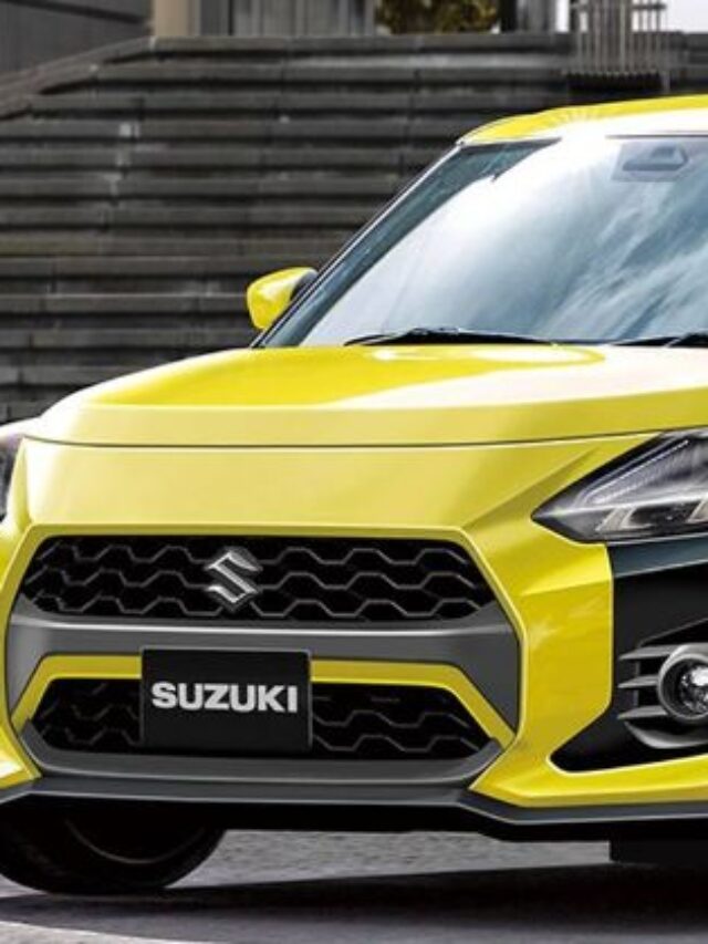 Maruti Swift में मिल रहा है 33 kmpl का माइलेज