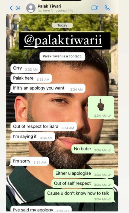 Orry And Palak Tiwari WhatsApp Chat Viral