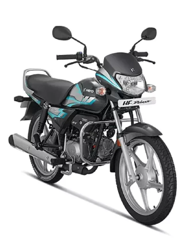 Hero HF Deluxe अब 20 हजार से भी कम में ,जानिए