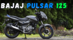 bajaj pulsar 125